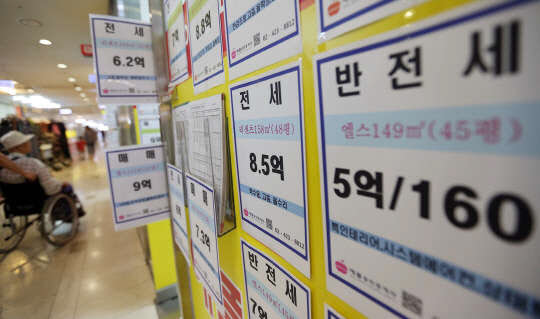 사진=연합